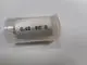 Remeha-Duese-Danfoss-0-45-60S-7712594 gallery number 1